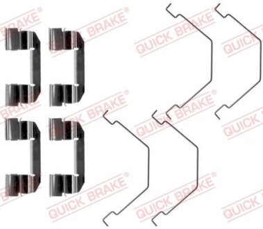 Планка супорта прижимна QUICK BRAKE 109-1292