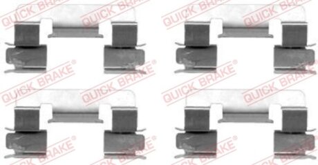Планка супорта прижимна QUICK BRAKE 109-1293