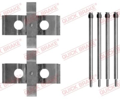 Планка супорта прижимна QUICK BRAKE 109-1611