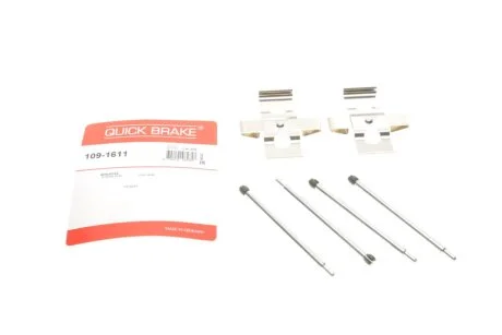 Планка супорта прижимна QUICK BRAKE 109-1611