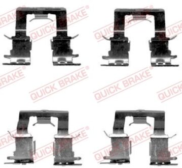 Планка супорта прижимна QUICK BRAKE 109-1620