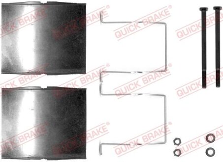 Планка супорта прижимна QUICK BRAKE 109-1623