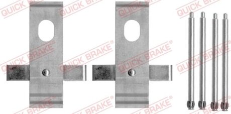 Планка супорта прижимна QUICK BRAKE 109-1634