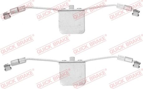 Планка супорта прижимна QUICK BRAKE 109-1641