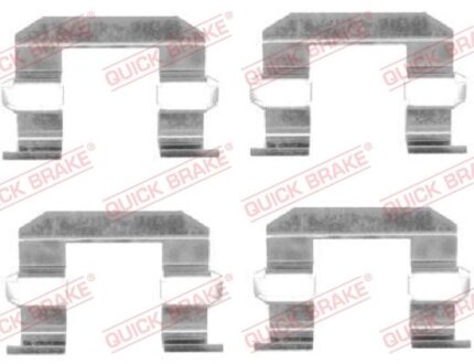 Планка супорта прижимна QUICK BRAKE 109-1645
