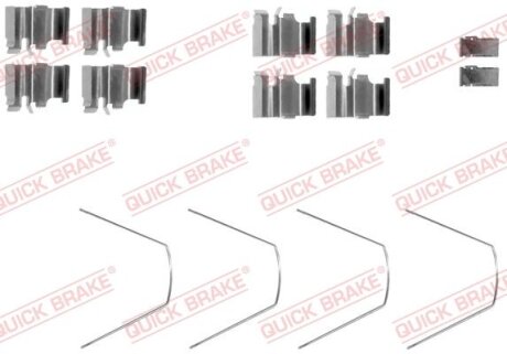 Планка супорта прижимна QUICK BRAKE 109-1651