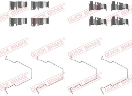 Планка супорта прижимна QUICK BRAKE 109-1652