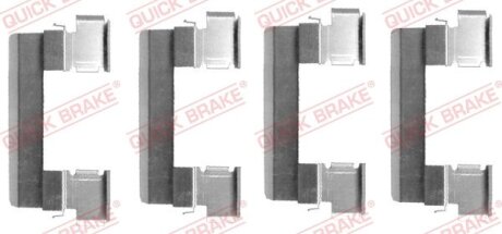Планка супорта прижимна QUICK BRAKE 109-1655