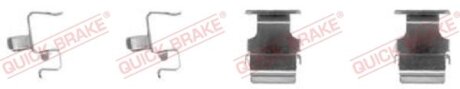 Планка супорта (заднього) прижимна (к-кт) Peugeot 4007/Mitsubishi Lancer/Outlan QUICK BRAKE 109-1673