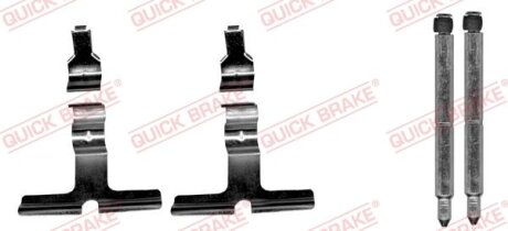 Планка супорта прижимна QUICK BRAKE 109-1676