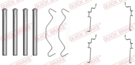 Планка супорта прижимна QUICK BRAKE 109-1683