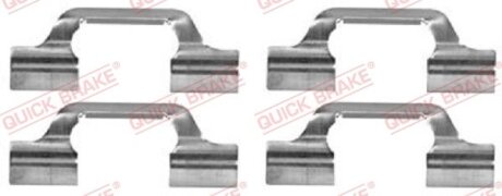 Планка супорта (заднього) прижимна (к-кт) VW Golf IV 97-05 (Lucas) QUICK BRAKE 109-1685