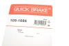 Планка супорта прижимна QUICK BRAKE 109-1686 (фото 3)