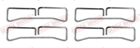 Планка супорта прижимна QUICK BRAKE 109-1691