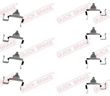Планка супорта (переднього) прижимна (к-кт) Kia Sportage 2.0i 16V 94-03 (Sumito QUICK BRAKE 109-1697