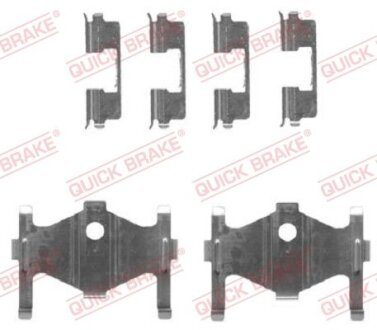 Планка супорта прижимна QUICK BRAKE 109-1710