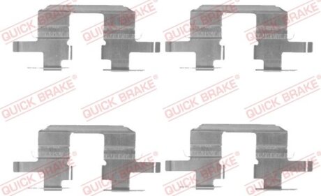 Планка супорта прижимна QUICK BRAKE 109-1711