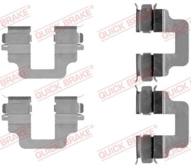 Планка супорта (заднього) прижимна (к-кт) Ford Galaxy/Mondeo IV/Volvo S80/V70/X QUICK BRAKE 109-1712