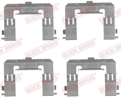 Планка супорта прижимна QUICK BRAKE 109-1715