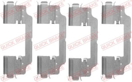 Планка супорта (переднього) прижимна (к-кт) Fiat Scudo/Peugeot Expert/MB E-clas QUICK BRAKE 109-1716