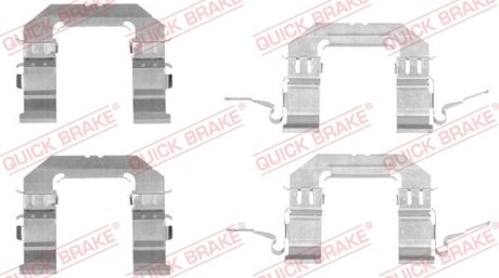 Планка супорта (переднього) прижимна (к-кт) Nissan Pathfinder III 05-/Renault K QUICK BRAKE 109-1722
