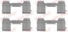 Планка супорта (переднього) прижимна (к-кт) Fiat Ducato 06- QUICK BRAKE 109-1726 (фото 1)