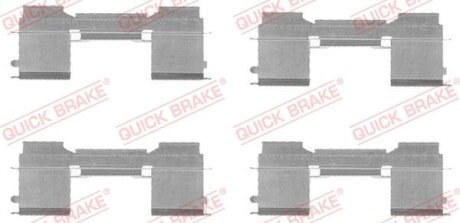 Планка супорта (переднього) прижимна Citroen Jumper/Peugeot Boxer 06- (Brembo) QUICK BRAKE 109-1729