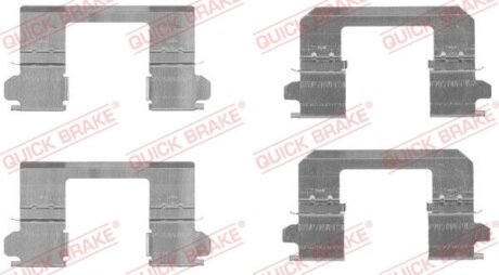 Планка супорта (переднього) прижимна (к-кт) Nissan Qashqai/ X-Trail 07-13 (Akeb QUICK BRAKE 109-1736