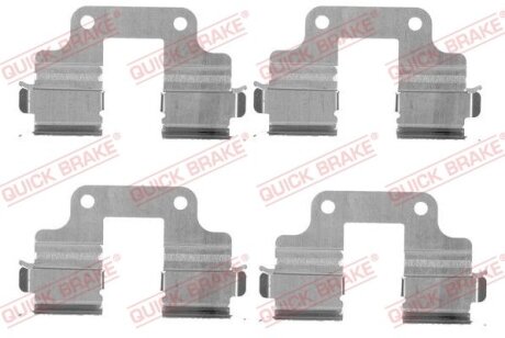 Планка супорта прижимна QUICK BRAKE 109-1739