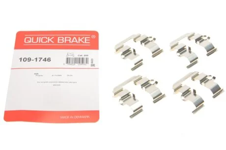 Планка супорта прижимна QUICK BRAKE 109-1746