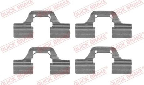 Планка супорта (заднього) прижимна (к-кт) Renault Scenic I/Megane II 98- QUICK BRAKE 109-1749