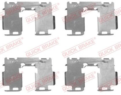 Планка супорта прижимна QUICK BRAKE 109-1760