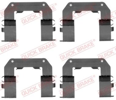 Планка супорта прижимна QUICK BRAKE 109-1767