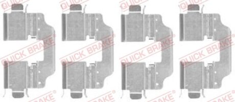 Планка супорта (заднього) прижимна (к-кт) Renault Scenic III/Megane III 1.2-2.0 QUICK BRAKE 109-1773