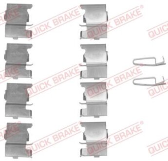 Планка супорта прижимна QUICK BRAKE 109-1775