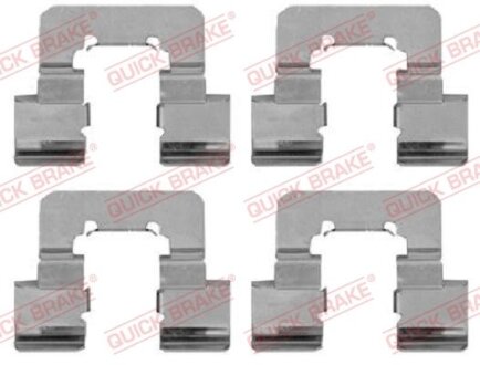 Планка супорта (заднього) прижимна (к-кт) Opel Insignia A 09- R16\' (Lucas) QUICK BRAKE 109-1781