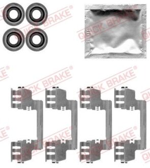 Планка супорта прижимна QUICK BRAKE 109-1784
