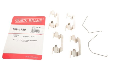 Планка супорта прижимна QUICK BRAKE 109-1789