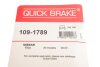 Планка супорта прижимна QUICK BRAKE 109-1789 (фото 6)