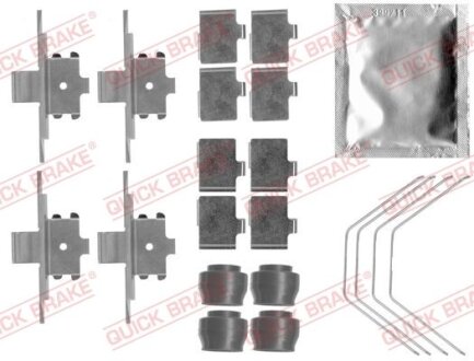 Планка супорта (переднього) прижимна (к-кт) Mazda 6 06- (Akebono) QUICK BRAKE 109-1791