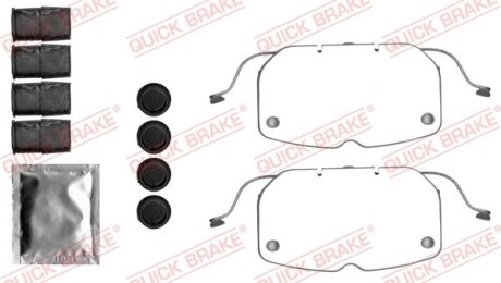 Планка супорта (переднього) прижимна (к-кт) BMW X5(E70)/X6(E71.E72) 07- (Ate) QUICK BRAKE 109-1792