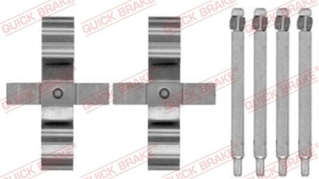 Планка супорта прижимна QUICK BRAKE 109-1794