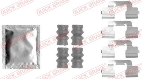 Планка супорта (заднього) прижимна (к-кт) Citroen C4 II/Peugeot 3008/5008 09- (QUICK BRAKE 109-1797