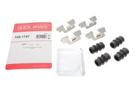 Планка супорта (заднього) прижимна (к-кт) Citroen C4 II/Peugeot 3008/5008 09- (QUICK BRAKE 109-1797