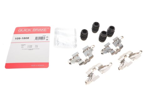 Планка супорта прижимна QUICK BRAKE 109-1808