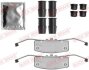 Планка супорта (переднього) прижимна (к-кт) Volvo S60/S80/V60/V70/XC70 06- (Ate QUICK BRAKE 109-1837 (фото 1)