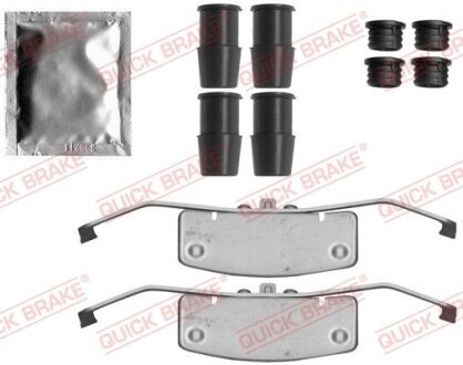 Планка супорта (переднього) прижимна (к-кт) Volvo S60/S80/V60/V70/XC70 06- (Ate QUICK BRAKE 109-1837