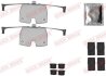 Планка супорта (переднього) прижимна (к-кт) BMW 7 (F01/F02/F03/F04) 08-15 (Ate) QUICK BRAKE 109-1851 (фото 1)