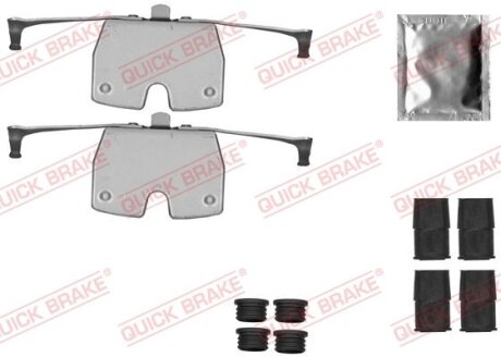 Планка супорта (переднього) прижимна (к-кт) BMW 7 (F01/F02/F03/F04) 08-15 (Ate) QUICK BRAKE 109-1851