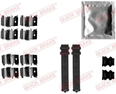 Планка супорта (переднього) прижимна (к-кт) Mitsubishi Pajero 00- (Sumitomo) QUICK BRAKE 109-1855